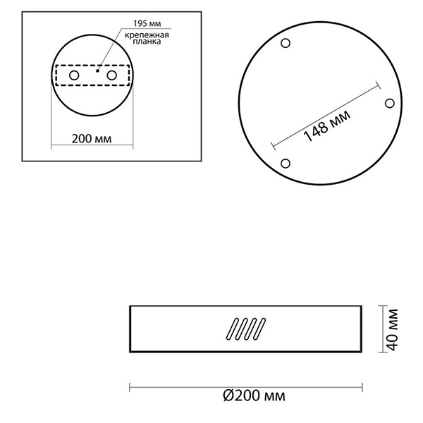Основание для светильника Ring Horizontal Gold 20 Основание для светильника Ring Horizontal Gold 20 в Рязани