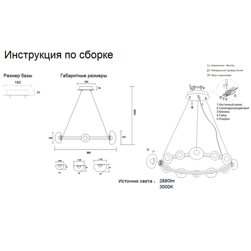 Люстра подвесная круглая с 12-ю прозрачными куполообразными плафонами и черным металлическим основанием Flos Wireline Lighting в Рязани