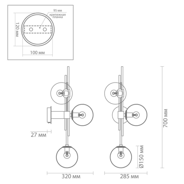 Бра TRILOGY WALL SCONCE Clear glass 70 Бра TRILOGY WALL SCONCE Clear glass 70 в Рязани