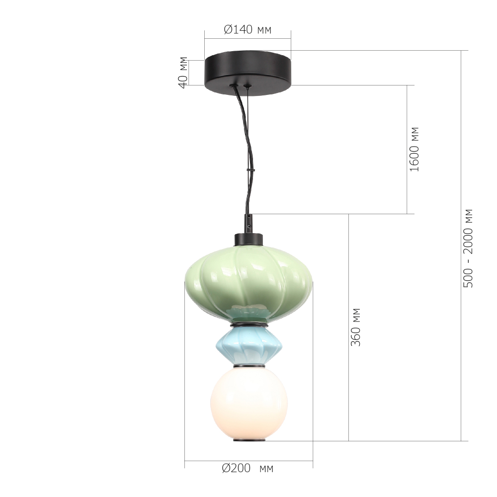 Подвесной светильник фигурный с керамическими элементами Fragrant Light в Рязани