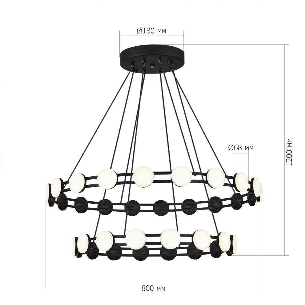 Люстра двухъярусная с круглыми светодиодными источниками света Maxine Light в Рязани