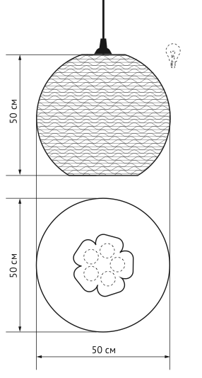 Подвесной светильник Culle 50 в Рязани