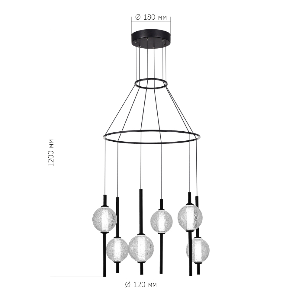 Люстра светодиодная с 6-ю сферическими стеклянными плафонами Splatter в Рязани