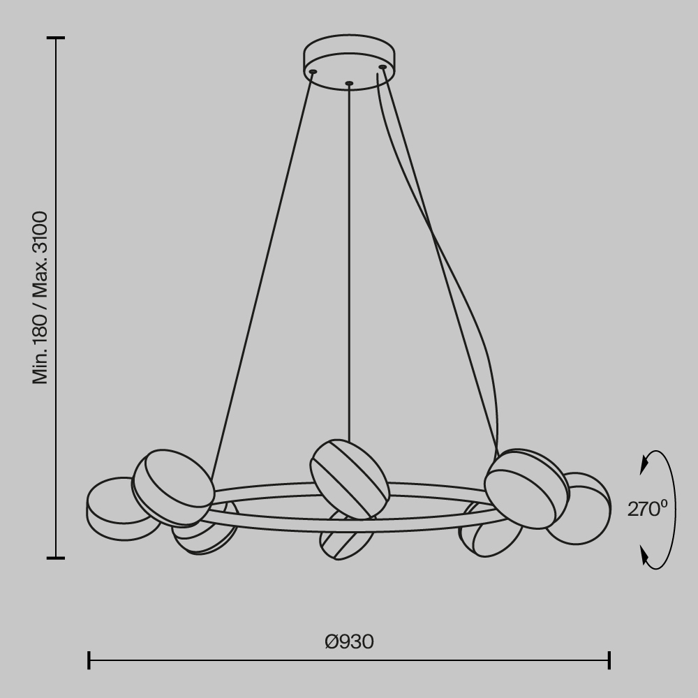 Люстра подвесная Mind 3000К 80Вт в Рязани