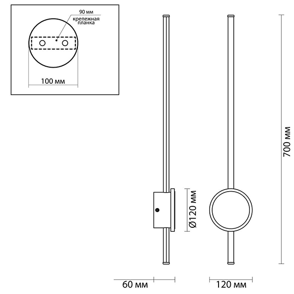 Бра Barrette Circle Sconce 70 Бра Barrette Circle Sconce 70 в Рязани