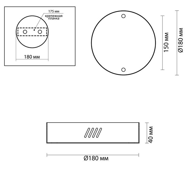 Основание для светильника Ring Horizontal Gold 18 Основание для светильника Ring Horizontal Gold 18 в Рязани