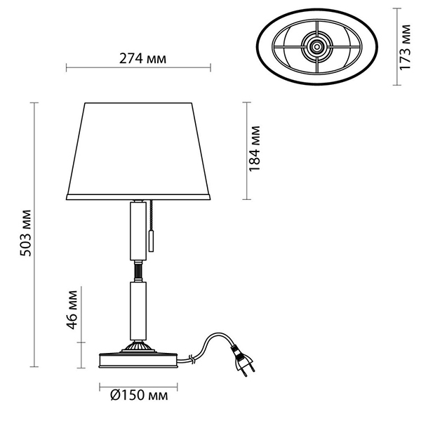 Настольная лампа Ramona White Table Lamp Настольная лампа Ramona White Table Lamp в Рязани