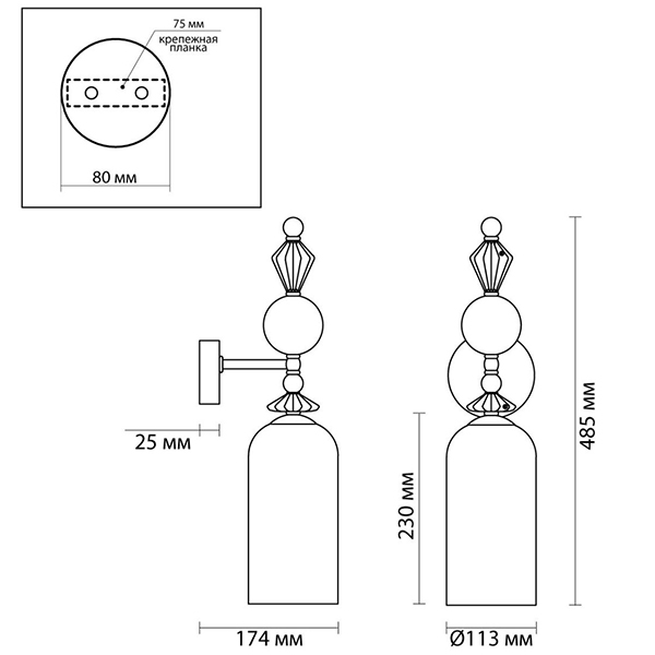 Бра Iris Glas wall lamp B chrome Бра Iris Glas wall lamp B chrome в Рязани