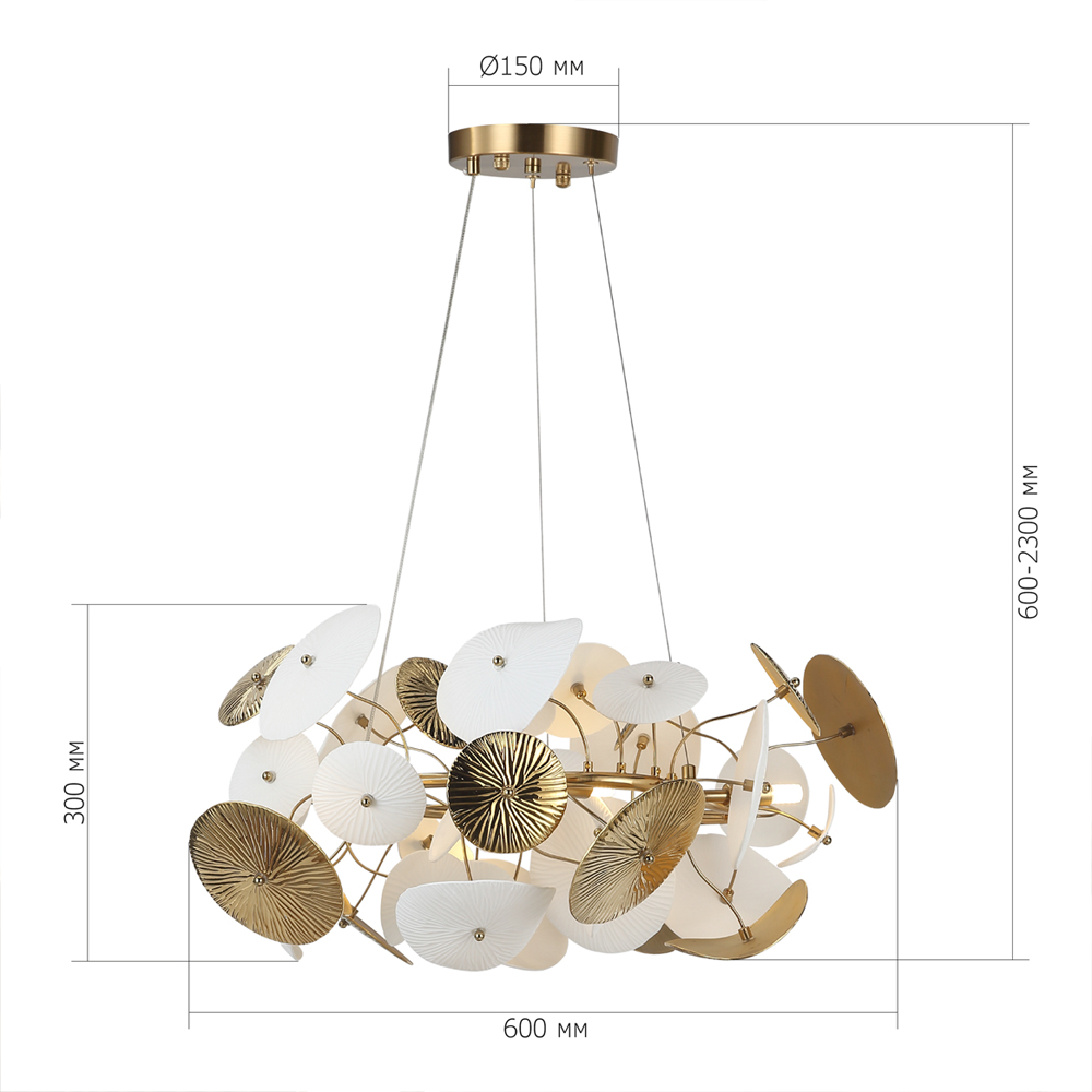 Люстра с белыми и золотистыми цветами Dahlia Flowers Lamp в Рязани