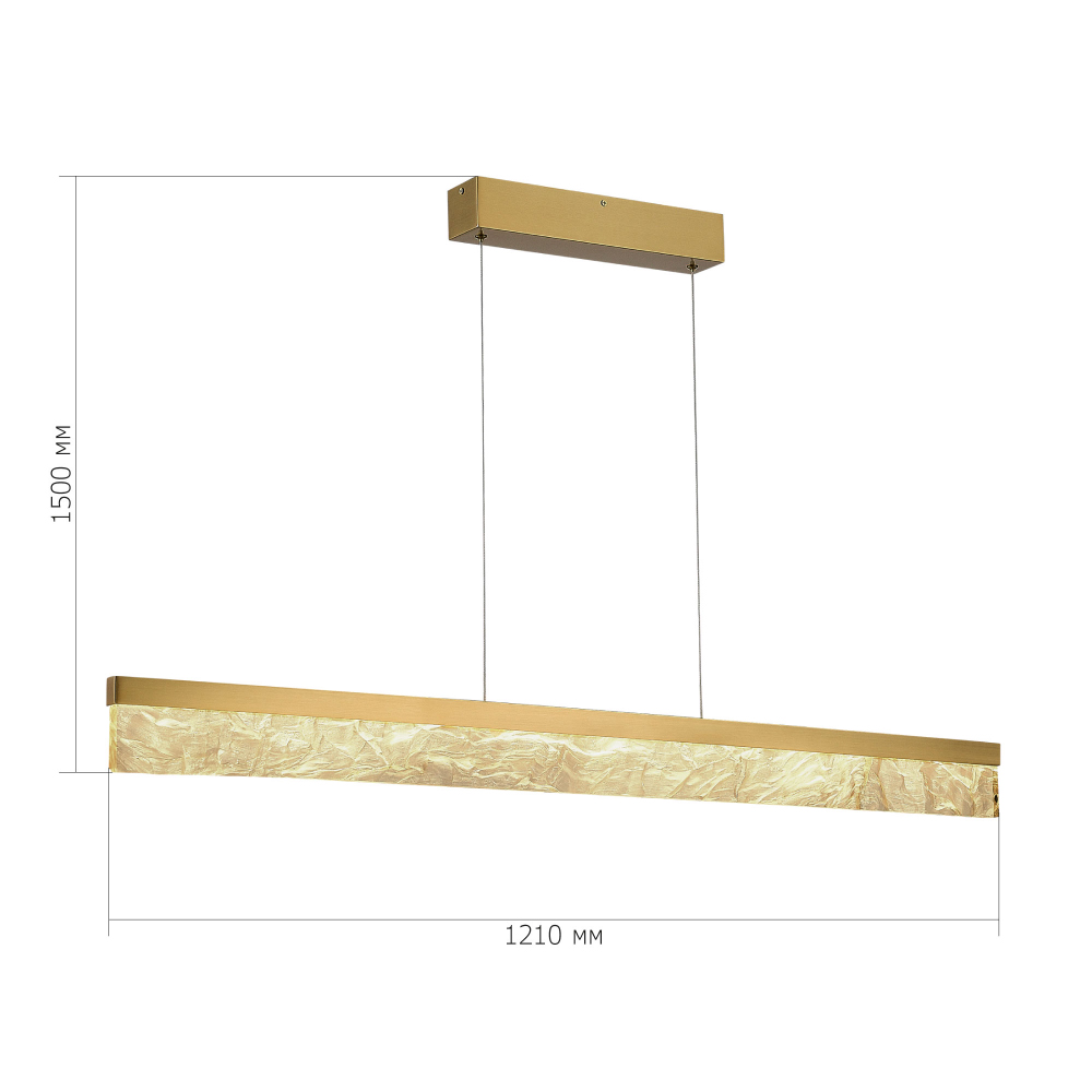 Подвесной светильник линейный светоидный Remarkable в Рязани