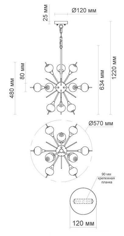 White Glass Globes Sputnik Chandelier White Glass Globes Sputnik Chandelier в Рязани