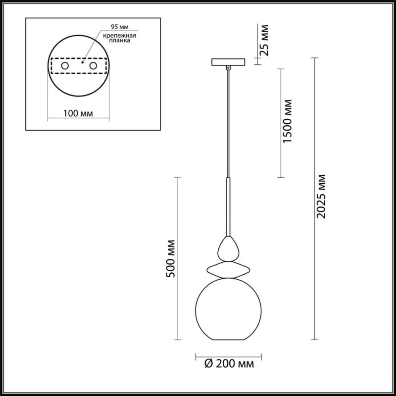 Подвесной Geometry Glass Розовый Подвесной Geometry Glass Розовый в Рязани