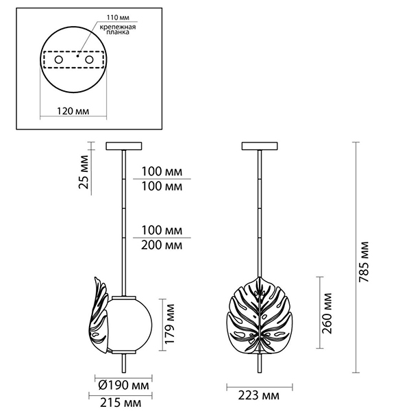 Подвесной светильник Gold Monstera Leaf Подвесной светильник Gold Monstera Leaf в Рязани