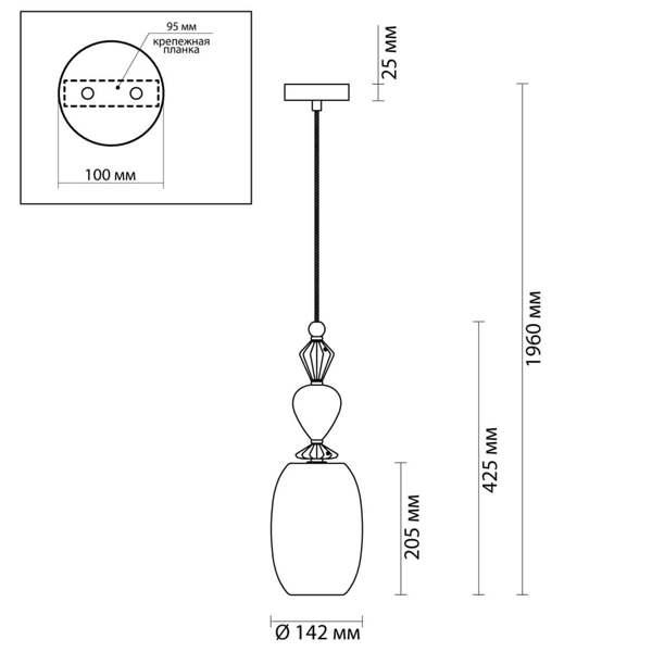 Подвесной светильник Iris Glas hanging lamp candy B Подвесной светильник Iris Glas hanging lamp candy B в Рязани