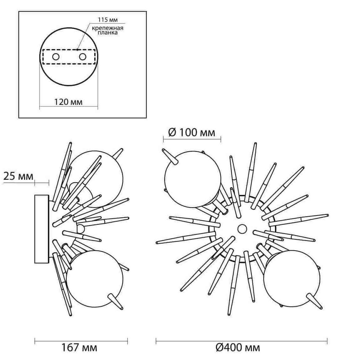 Бра Algot Sputnik Sconce Бра Algot Sputnik Sconce в Рязани