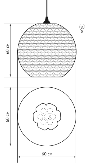 Подвесной светильник Culle 60 в Рязани