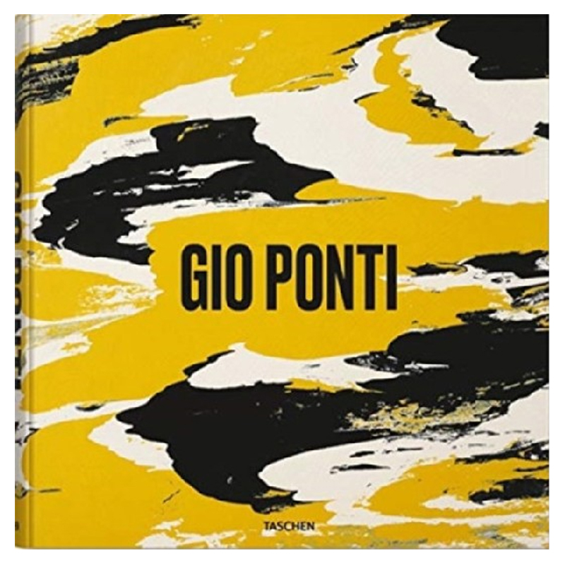 Gio Ponti XXL Gio Ponti XXL в Рязани | Loft Concept