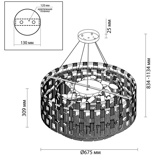 Люстра Ribbed Elements Pendant Round 67 Люстра Ribbed Elements Pendant Round 67 в Рязани