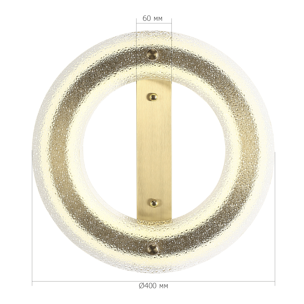 Бра круглое с эффектом морозного стекла Freezing Pattern в Рязани