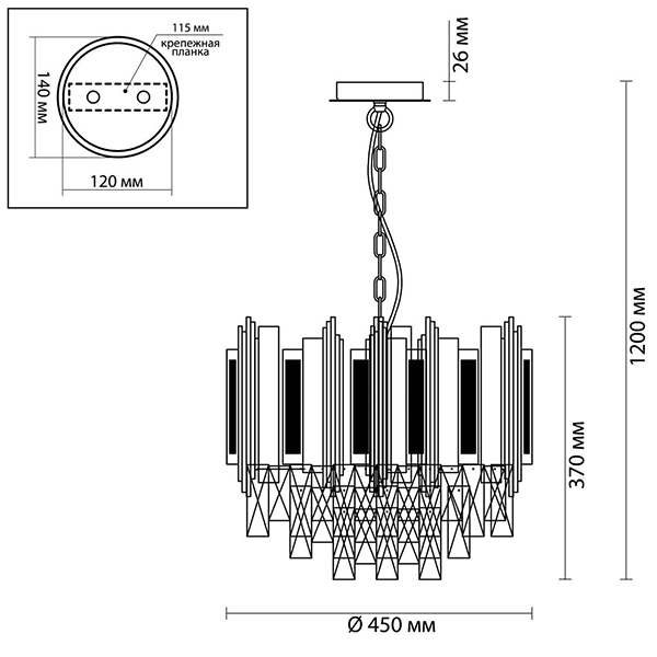 Люстра Marisol Chandelier Люстра Marisol Chandelier в Рязани
