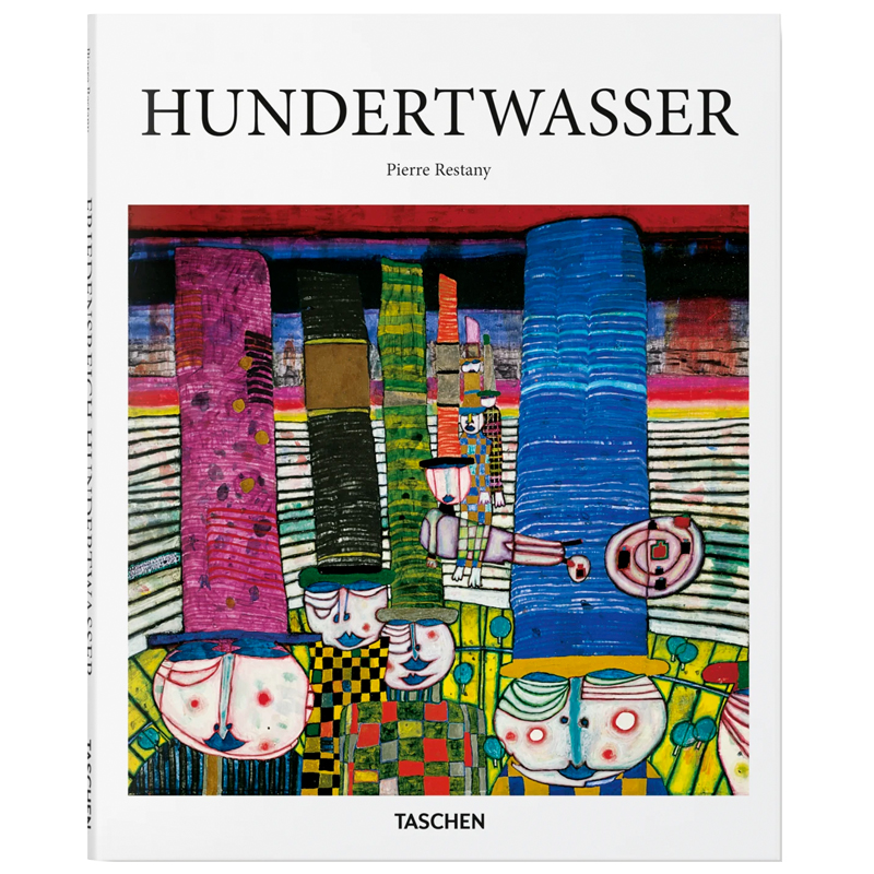 Книга Hundertwasser  в Рязани | Loft Concept 