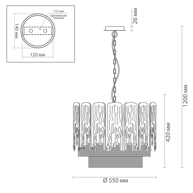 Люстра Ice and Gold Chains в Рязани