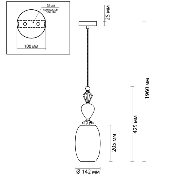 Подвесной светильник Iris Glas hanging lamp candy B chrome Подвесной светильник Iris Glas hanging lamp candy B chrome в Рязани