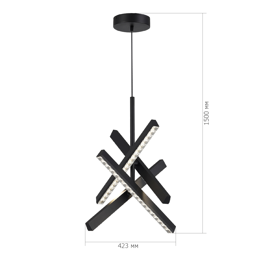 Подвесной светильник с поворотными плафонами Lighting Flexibility в Рязани