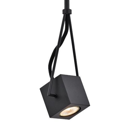 Подвесной светильник Directional Cube Подвесной светильник Directional Cube в Рязани | Loft Concept