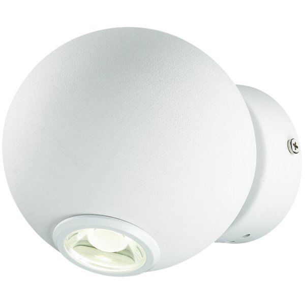 Спот White stone Белый Спот White stone Белый в Рязани | Loft Concept