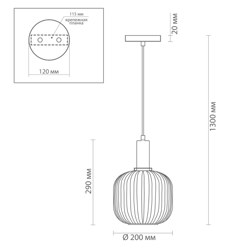 Подвесной светильник Ferm Living chinese lantern Gray Подвесной светильник Ferm Living chinese lantern Gray в Рязани