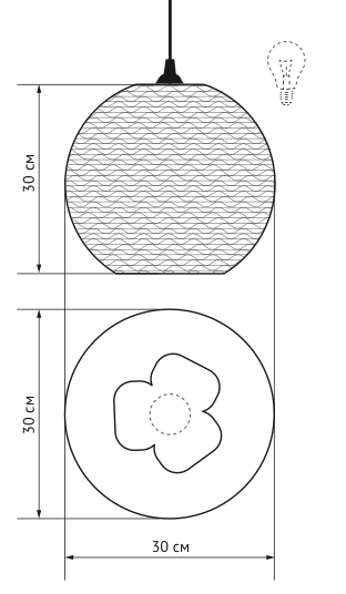 Подвесной светильник Culle 30 в Рязани
