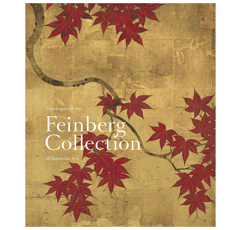 Книга Catalogue of the Feinberg Collection of Japanese Art  в Рязани | Loft Concept 