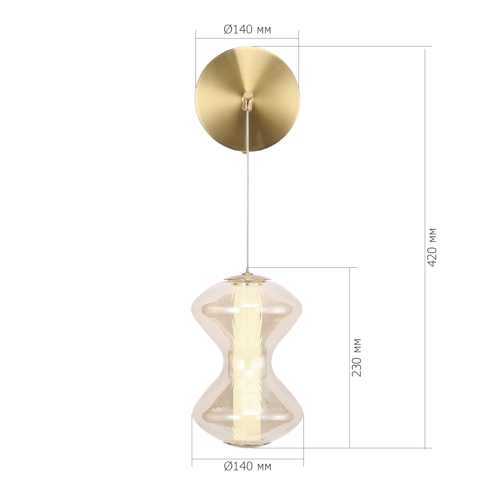 Бра светодиодное с стеклянным волнообразным плафоном Amphora of Light в Рязани