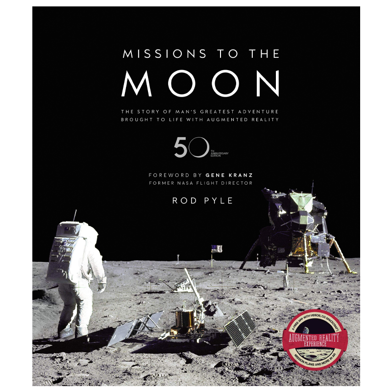 Pyle, Rod: Missions to the moon Pyle, Rod: Missions to the moon в Рязани | Loft Concept