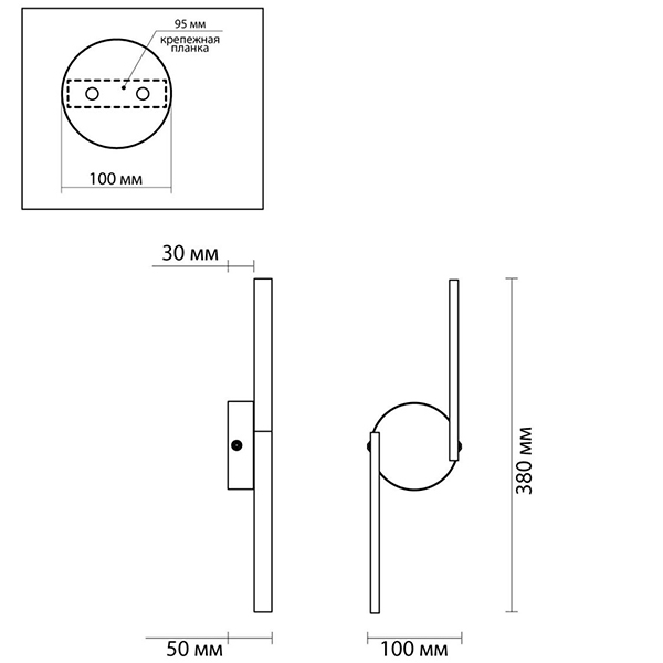 Бра Gerde Direction Wall lamp Бра Gerde Direction Wall lamp в Рязани