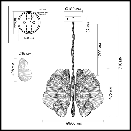 Люстра с крупными рельефным декором в виде лепестков 60 см Ethereal Bloom в Рязани