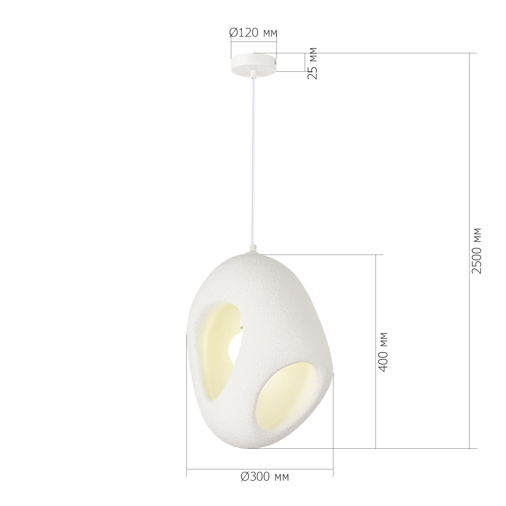 Подвесной светильник каплевидной формы с шероховатой текстурой Virtuoso в Рязани