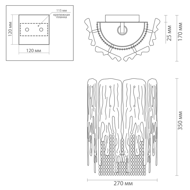 Бра золотой лед Ice and Gold Chains в Рязани