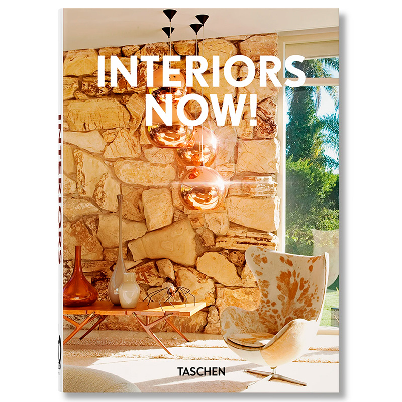 Interiors now! 40th Anniversary edition Interiors now! 40th Anniversary edition в Рязани | Loft Concept