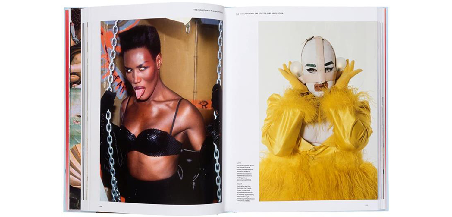 Книга New Beauty. A Modern Look at Beauty, Culture, and Fashion - фото №3