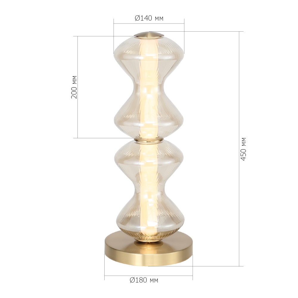 Настольная лампа светодиодная с волнообразным плафоном Amphora of Light в Рязани