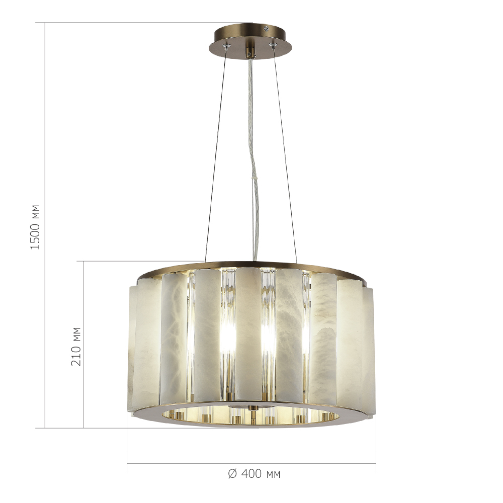 Люстра с абажуром из стекла и премиального алебастра Ravishment в Рязани