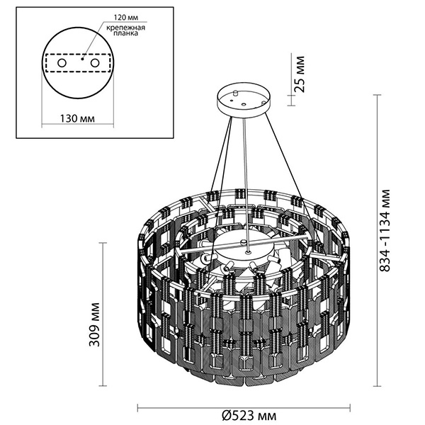 Люстра Ribbed Elements Pendant Round 52 Люстра Ribbed Elements Pendant Round 52 в Рязани