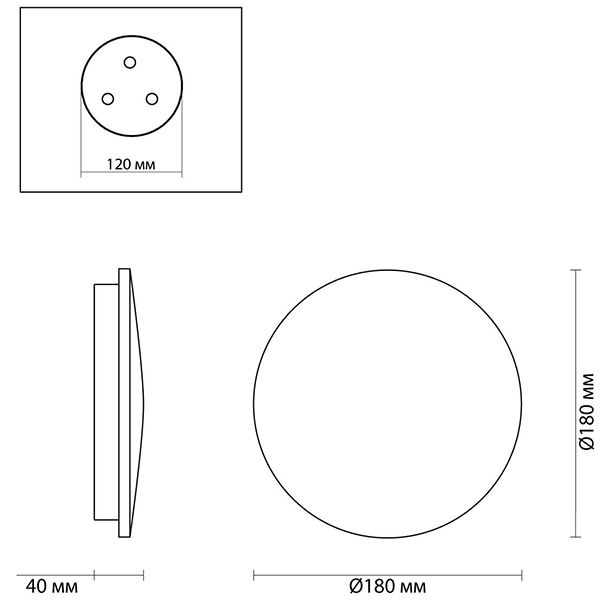 Бра Disco Piatto Marble Sconce в Рязани
