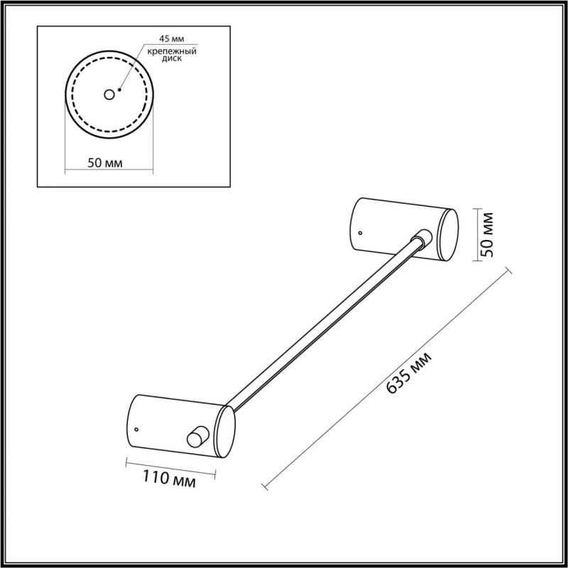 Бронзовое светодиодное бра Trumpet tube Бронзовое светодиодное бра Trumpet tube в Рязани