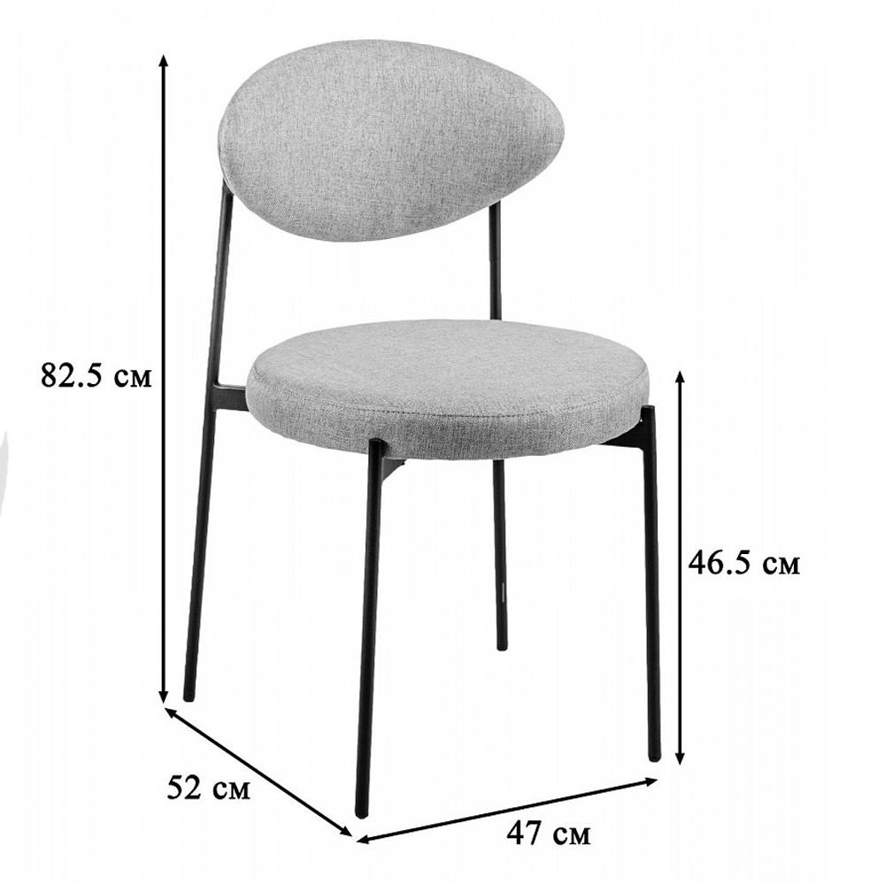 Стул металлический с мягкой спинкой и сиденьем Alfie Chair в Рязани