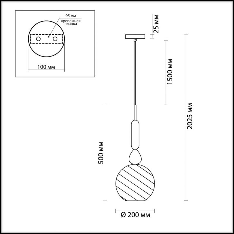 Подвесной Geometry Glass Бирюзовый Подвесной Geometry Glass Бирюзовый в Рязани