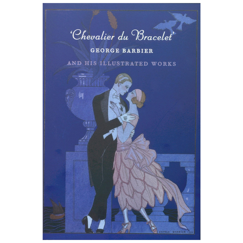 Постер George Barbier and the dream of Paris Постер George Barbier and the dream of Paris в Рязани | Loft Concept