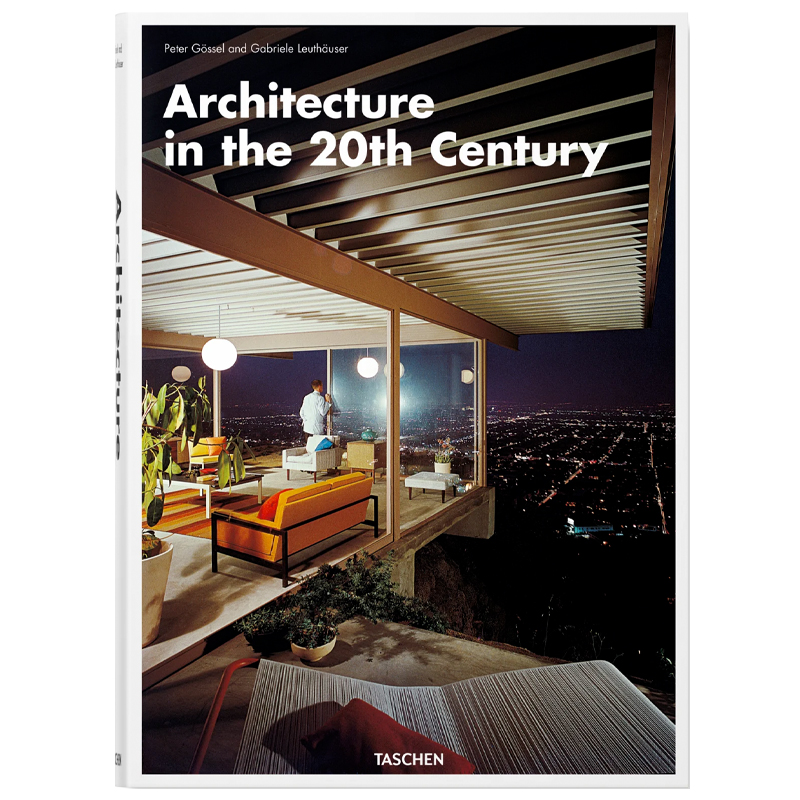 Architecture in the 20th Century Architecture in the 20th Century в Рязани | Loft Concept
